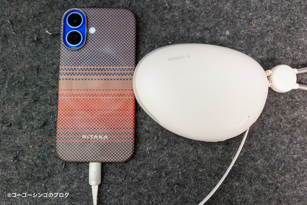 TORRAS FlexLine Pebble