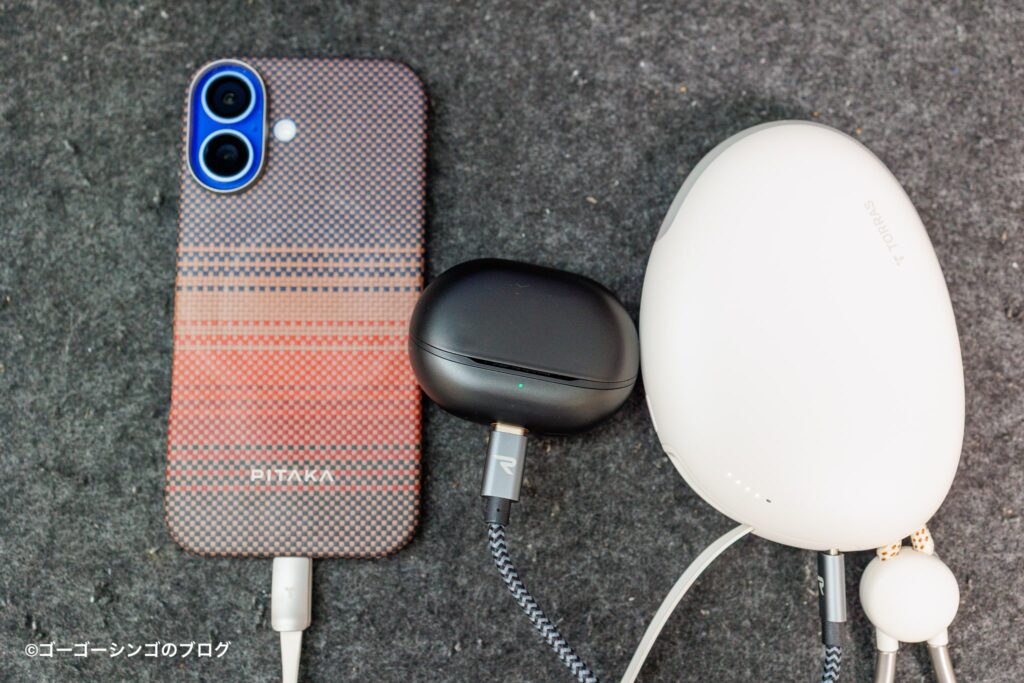 TORRAS FlexLine Pebble