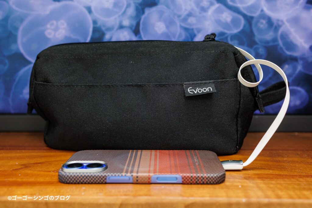 TORRAS FlexLine Pebble