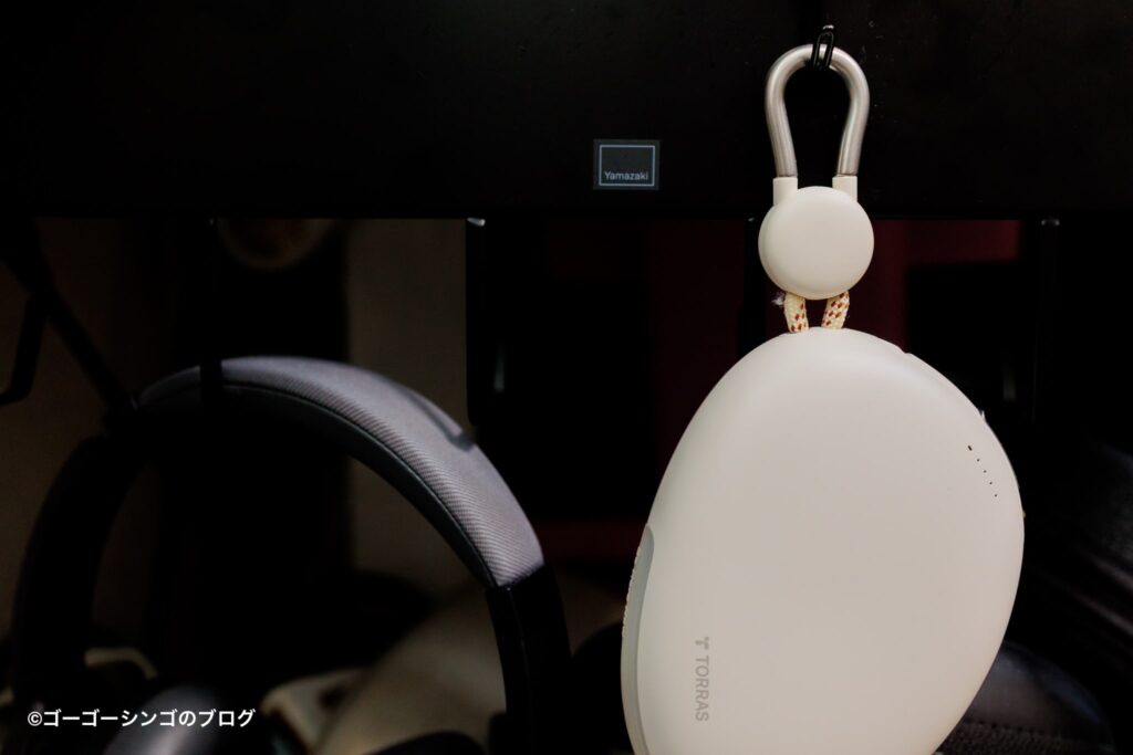 TORRAS FlexLine Pebble