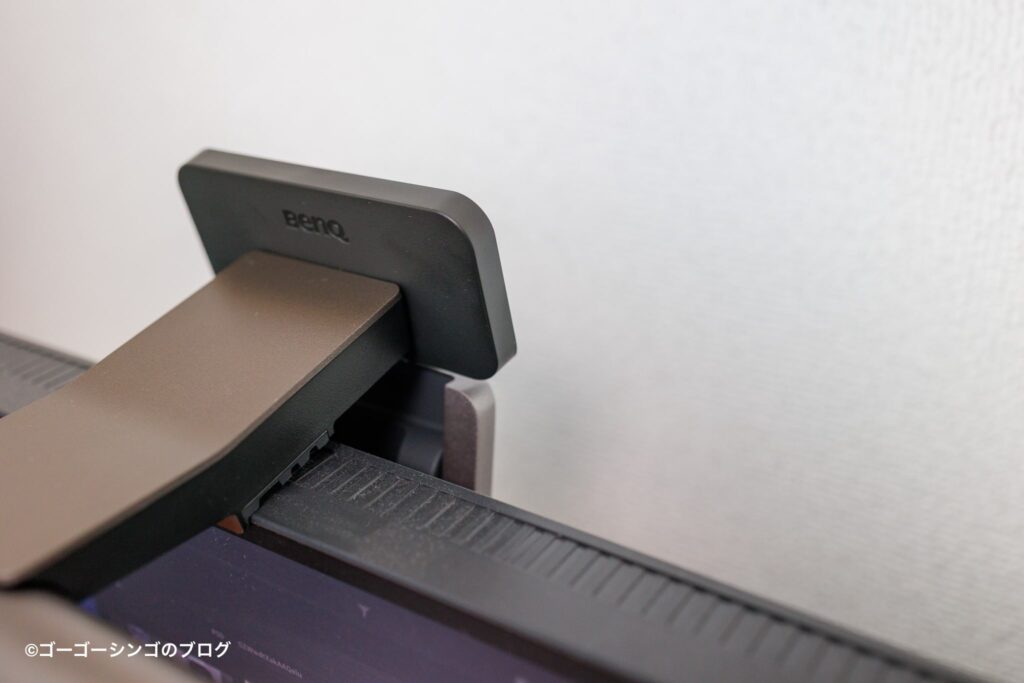 BenQ ScreenBar Halo 2