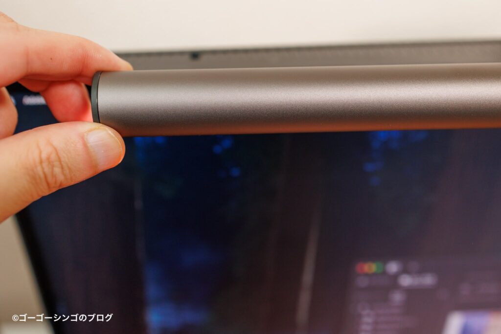 BenQ ScreenBar Halo 2のランプヘッドは24°まで角度調整が可能