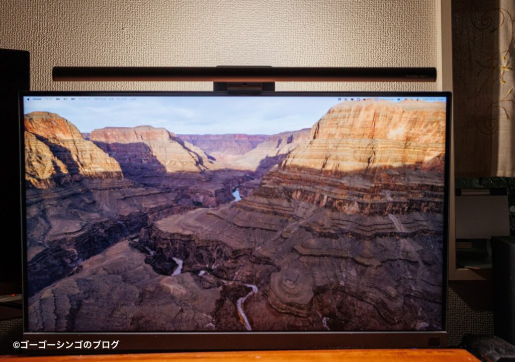 BenQ ScreenBar Halo 2