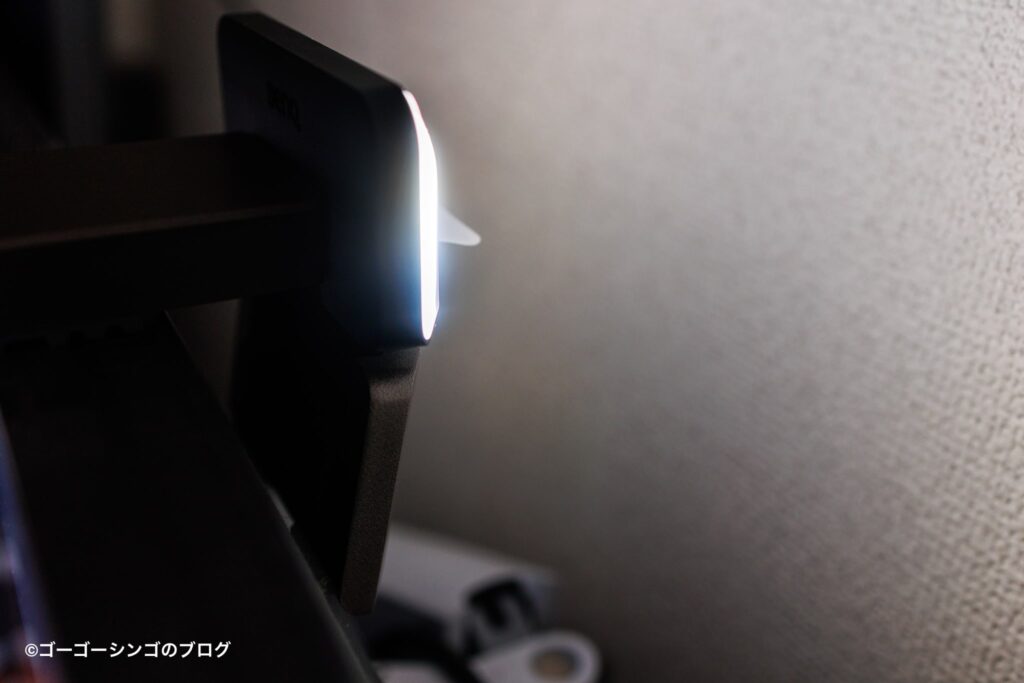 BenQ ScreenBar Halo 2のバックライト