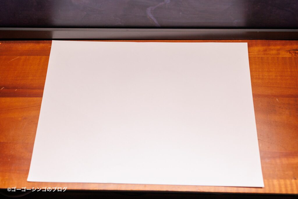 BenQ ScreenBar Halo 2は光のムラが無い