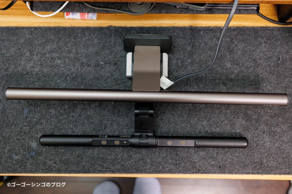 BenQ ScreenBar Halo 2と他社のモニターライトの大きさ比較
