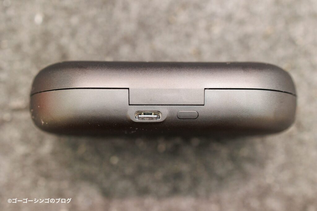 OpenRock Link 20