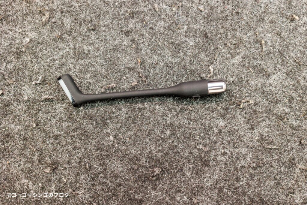OpenRock Link 20