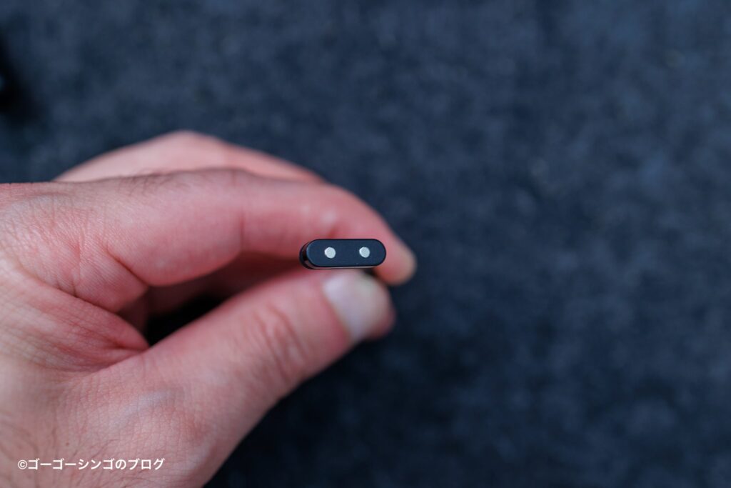 OpenRock Link 20