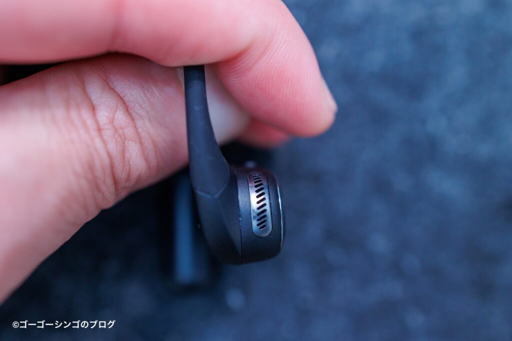OpenRock Link 20