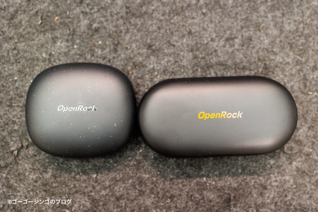 OpenRock Link 20とOpenRock S2との比較