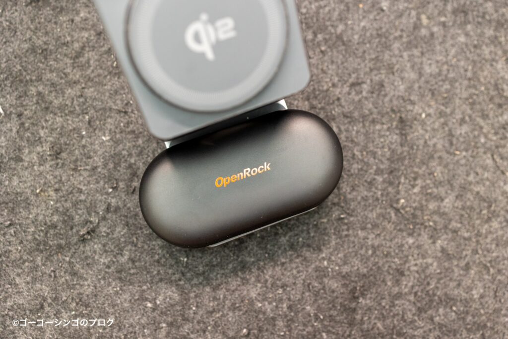 OpenRock Link 20はワイヤレス充電不可