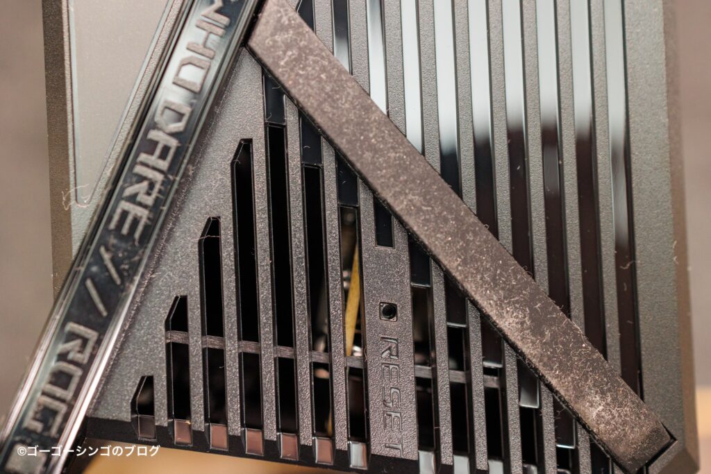 ROG Strix GS-BE7200X