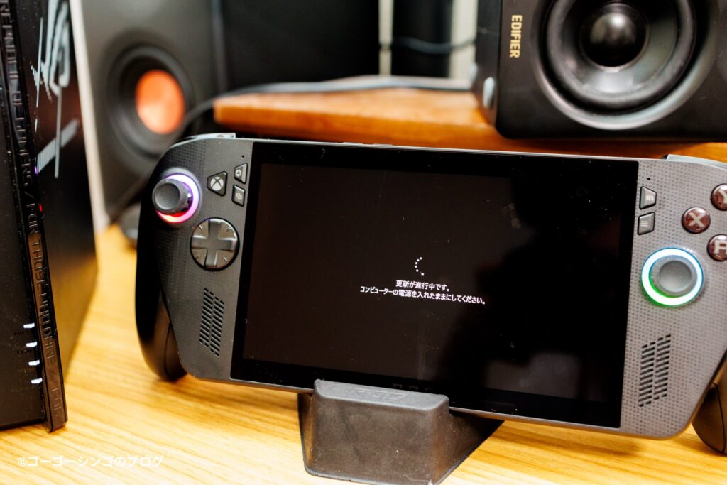 ROG Strix GS-BE7200Xの通信速度