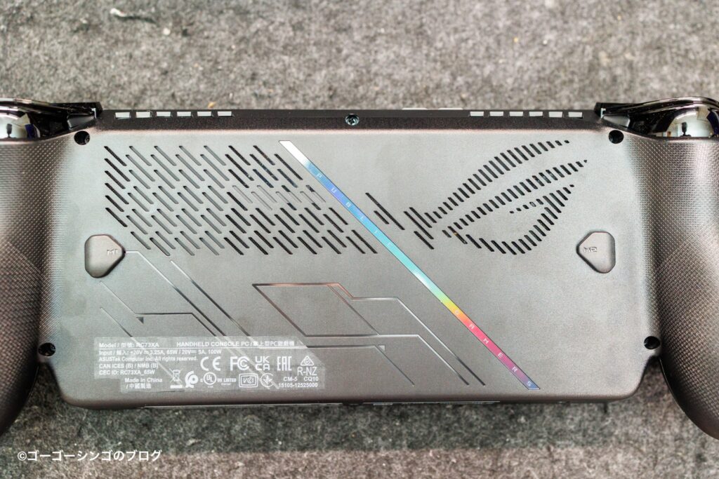 ASUS ROG Xbox Ally X