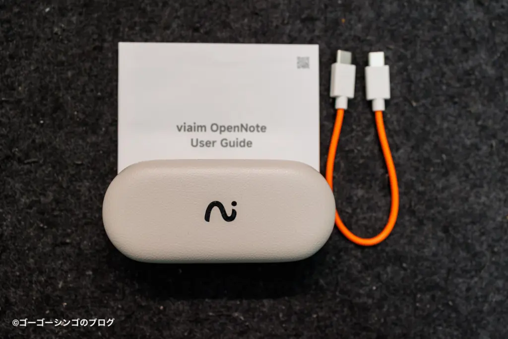 viaim OpenNoteレビュー！超便利なオープンイヤー型のAI要約対応