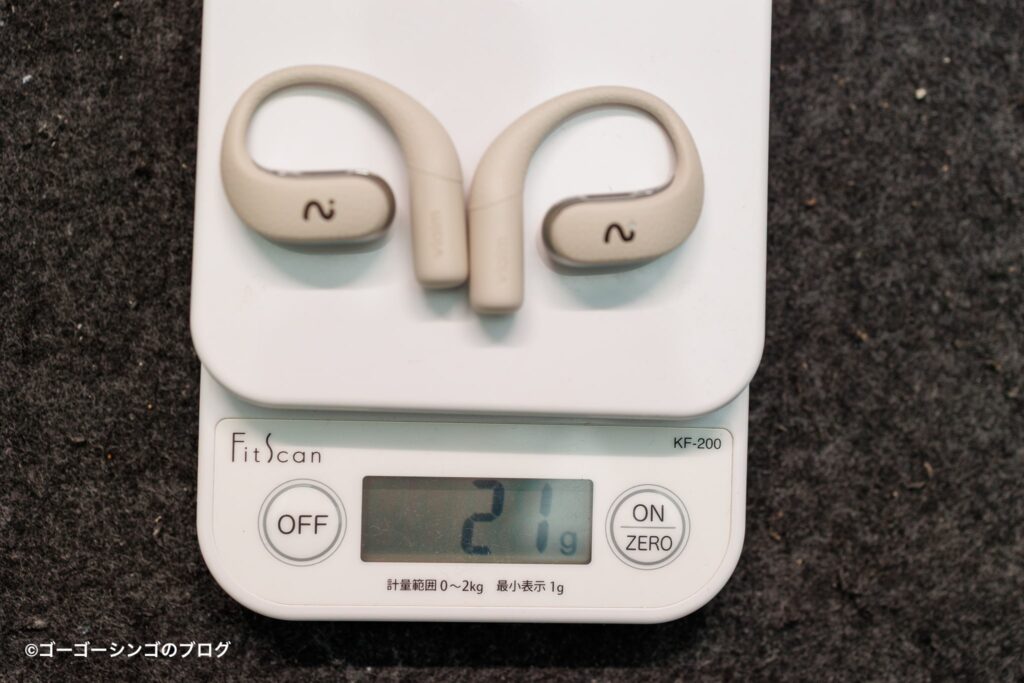 viaim OpenNoteの重さ