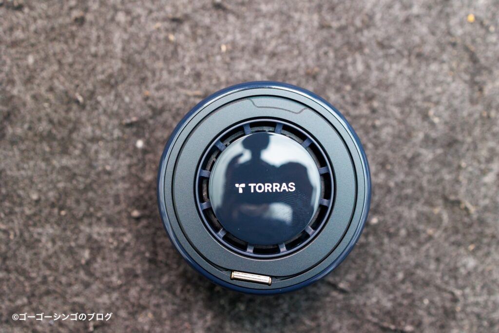 TORRAS Ostand PolarCircle