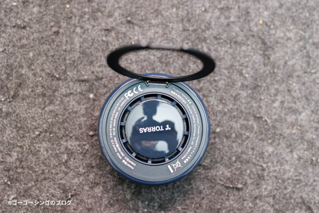 TORRAS Ostand PolarCircle