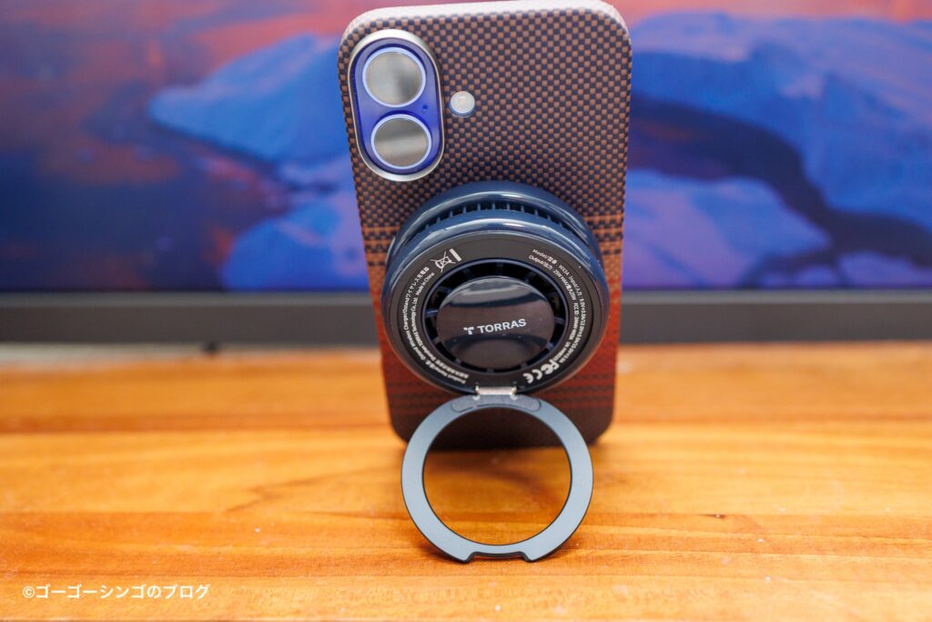 TORRAS Ostand PolarCircle