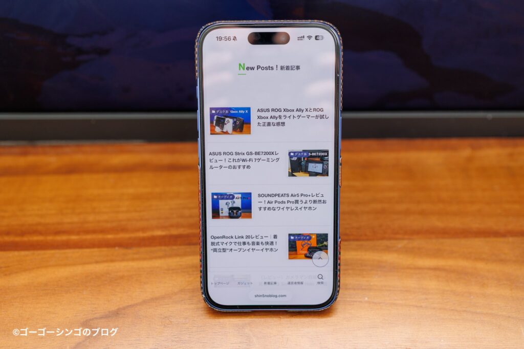 TORRAS Ostand PolarCircle