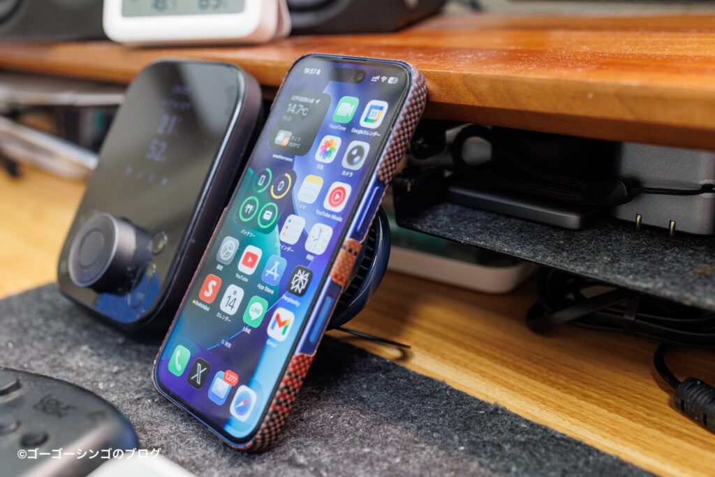 TORRAS Ostand PolarCircle