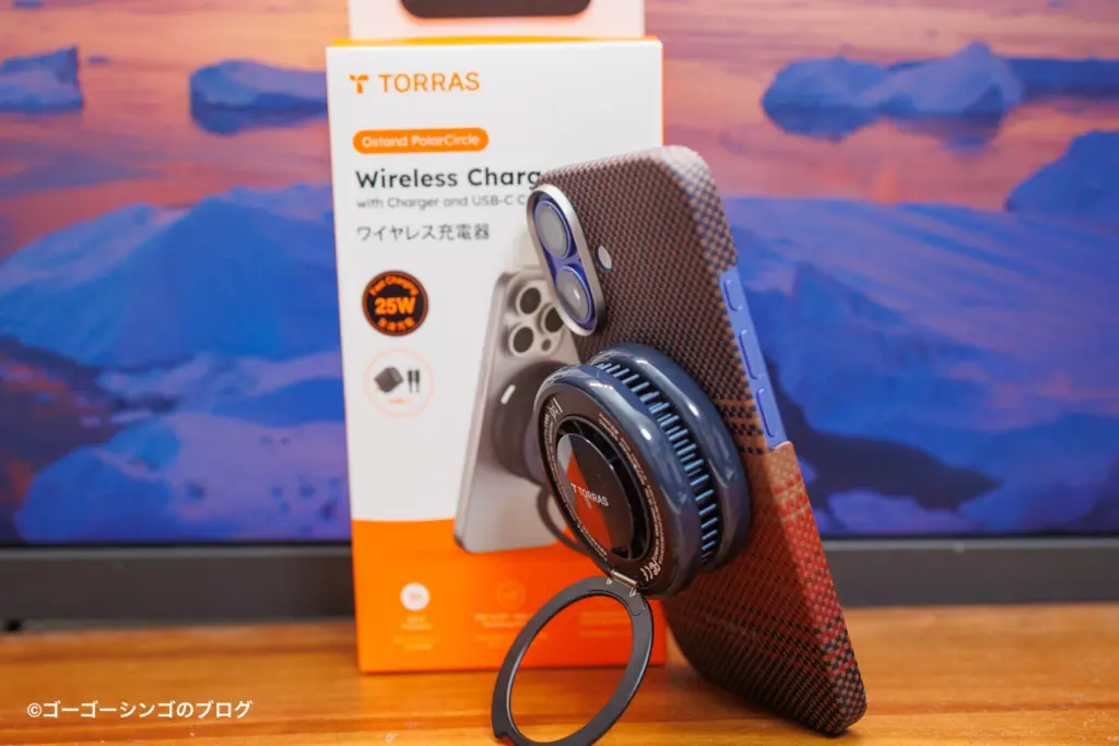 TORRAS Ostand PolarCircleレビュー！Qi2（25W）充電とペルチェ素子