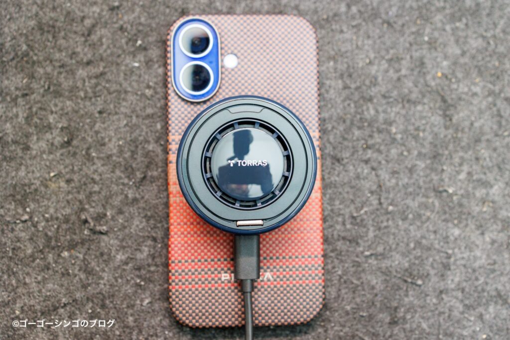 TORRAS Ostand PolarCircle