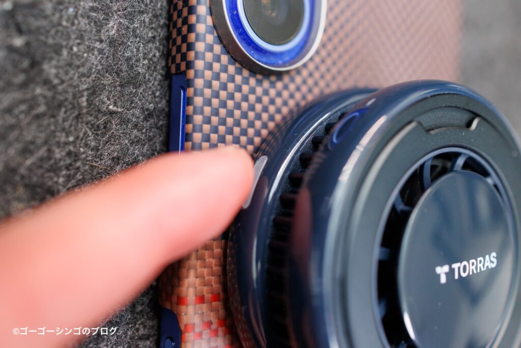 TORRAS Ostand PolarCircle