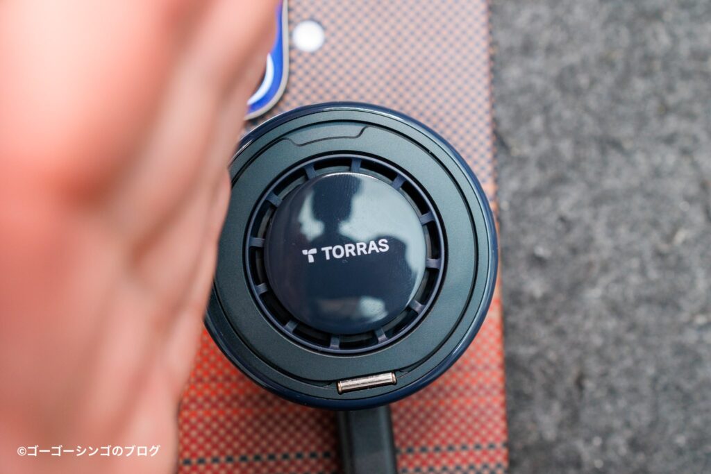 TORRAS Ostand PolarCircle