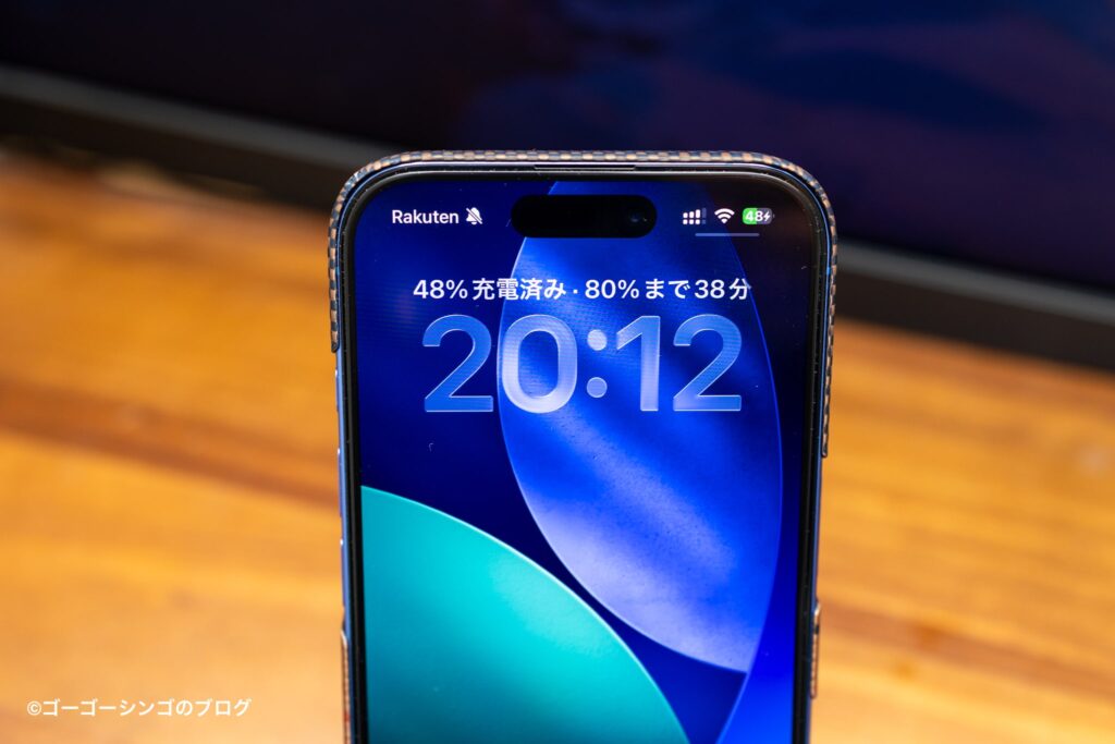 TORRAS Ostand PolarCircle