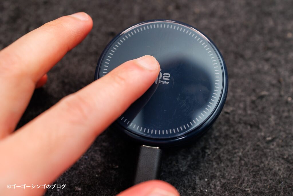 TORRAS Ostand PolarCircle