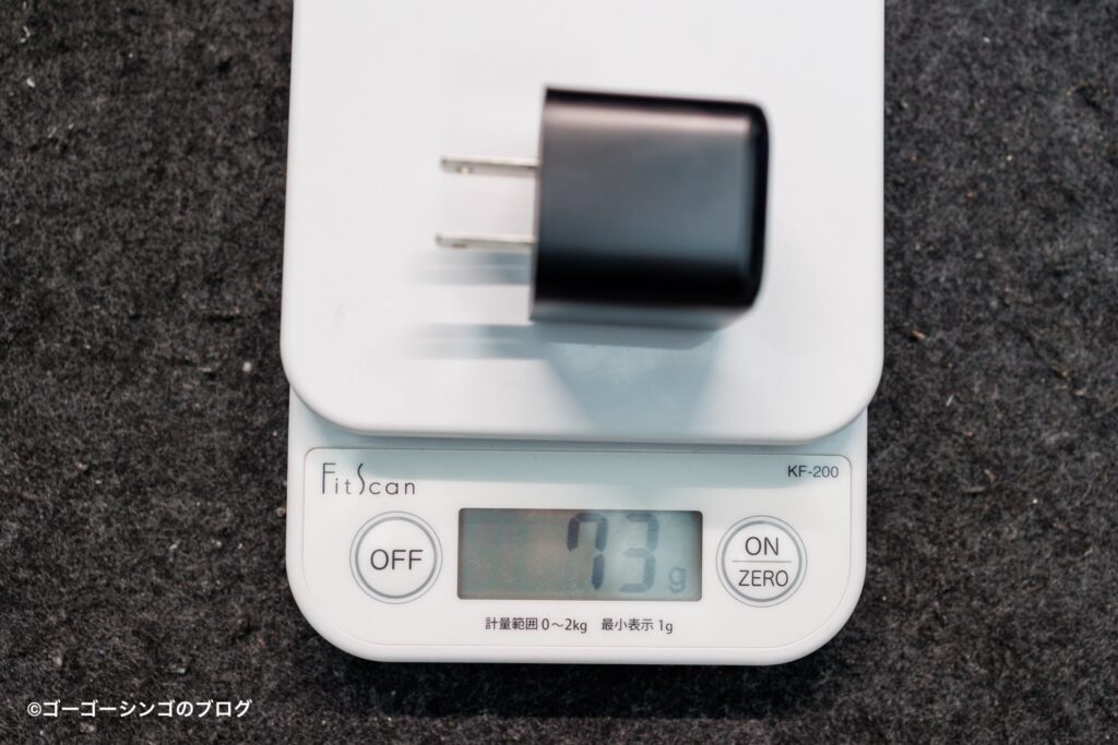 TORRAS Ostand PolarCircleの重さ