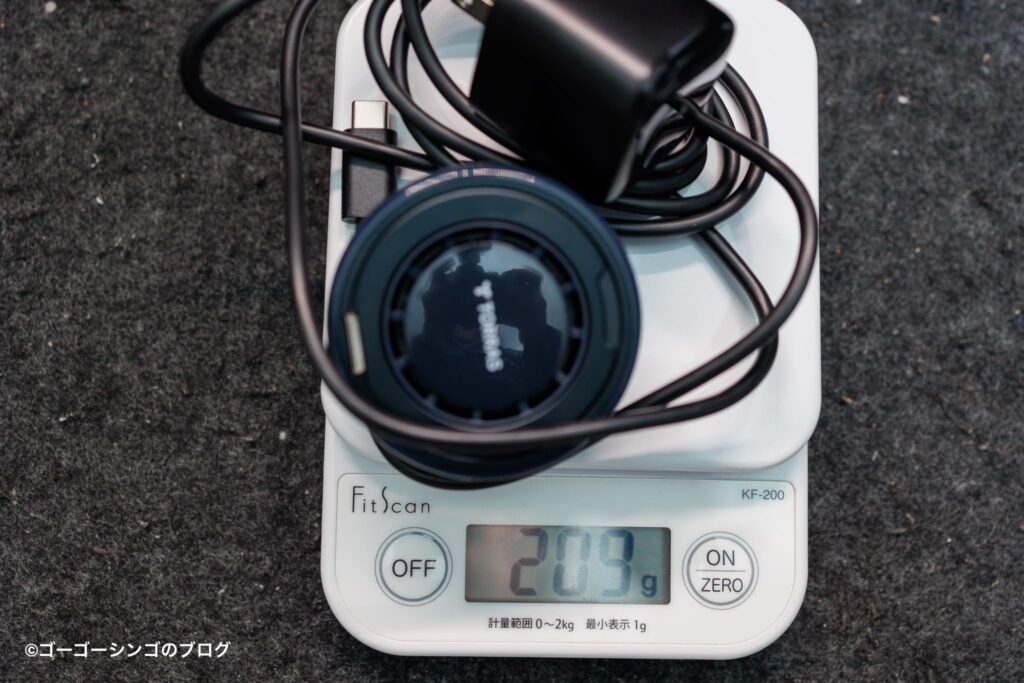 TORRAS Ostand PolarCircleの重さ