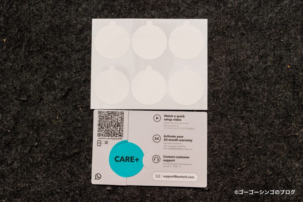 ESR CryoBoost® 折りたたみ式 3-in-1 マグネット充電ステーション