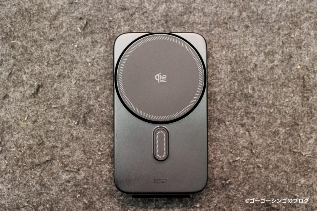 ESR CryoBoost® 折りたたみ式 3-in-1 マグネット充電ステーション