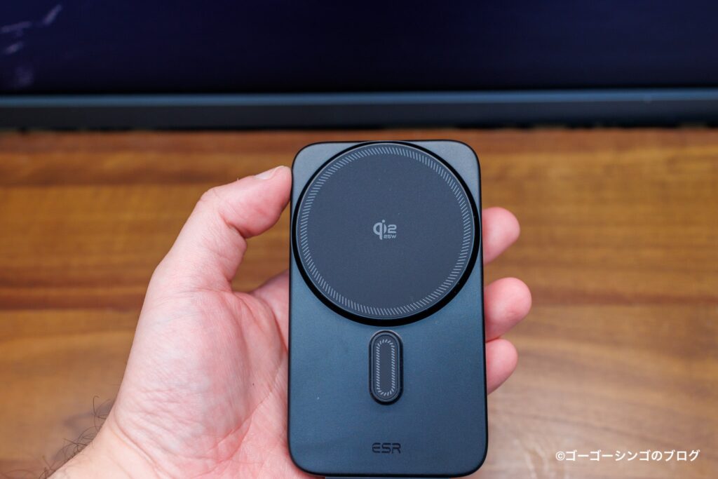 ESR CryoBoost® 折りたたみ式 3-in-1 マグネット充電ステーション