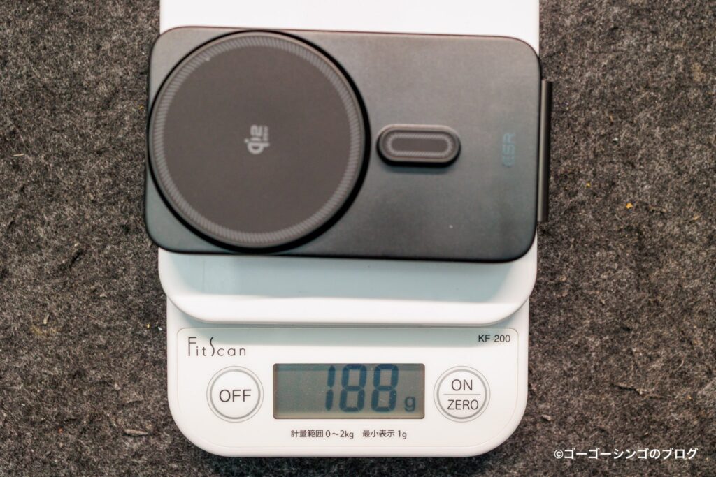 ESR CryoBoost® 折りたたみ式 3-in-1 マグネット充電ステーションの重さ