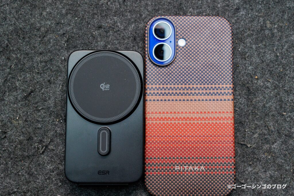 ESR CryoBoost® 折りたたみ式 3-in-1 マグネット充電ステーション