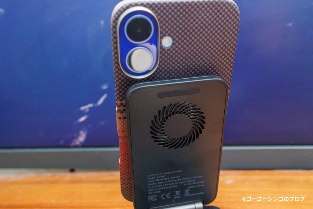 ESR CryoBoost® 折りたたみ式 3-in-1 マグネット充電ステーション