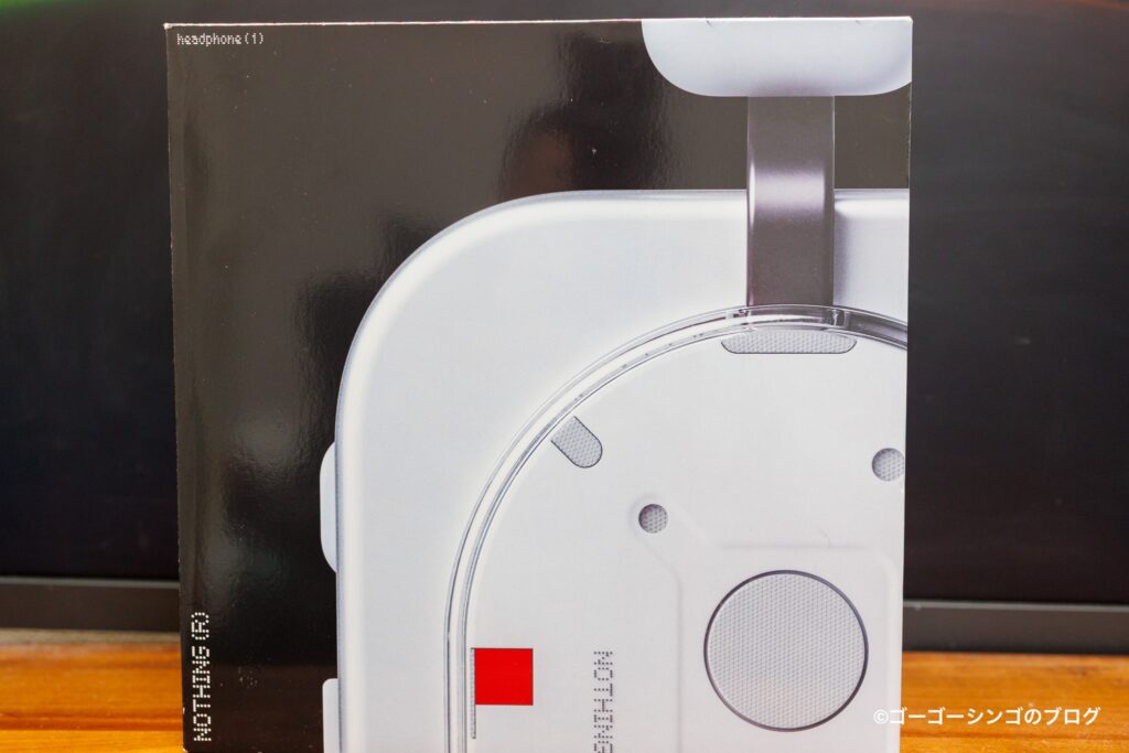 Nothing Headphone (1)