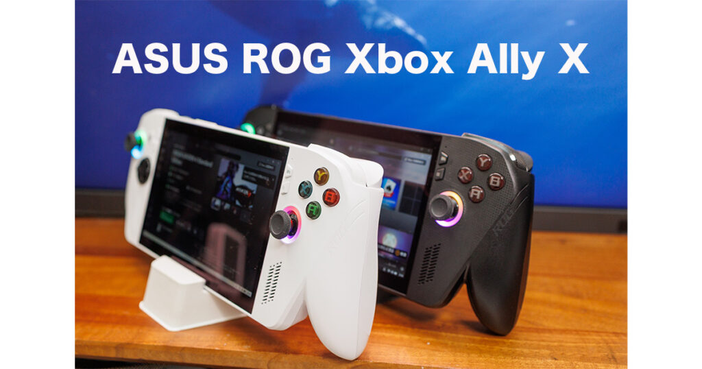 ROG Xbox Ally