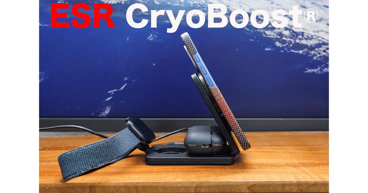ESR CryoBoost 折りたたみ式 3-in-1 マグネット充電ステーション(25W)