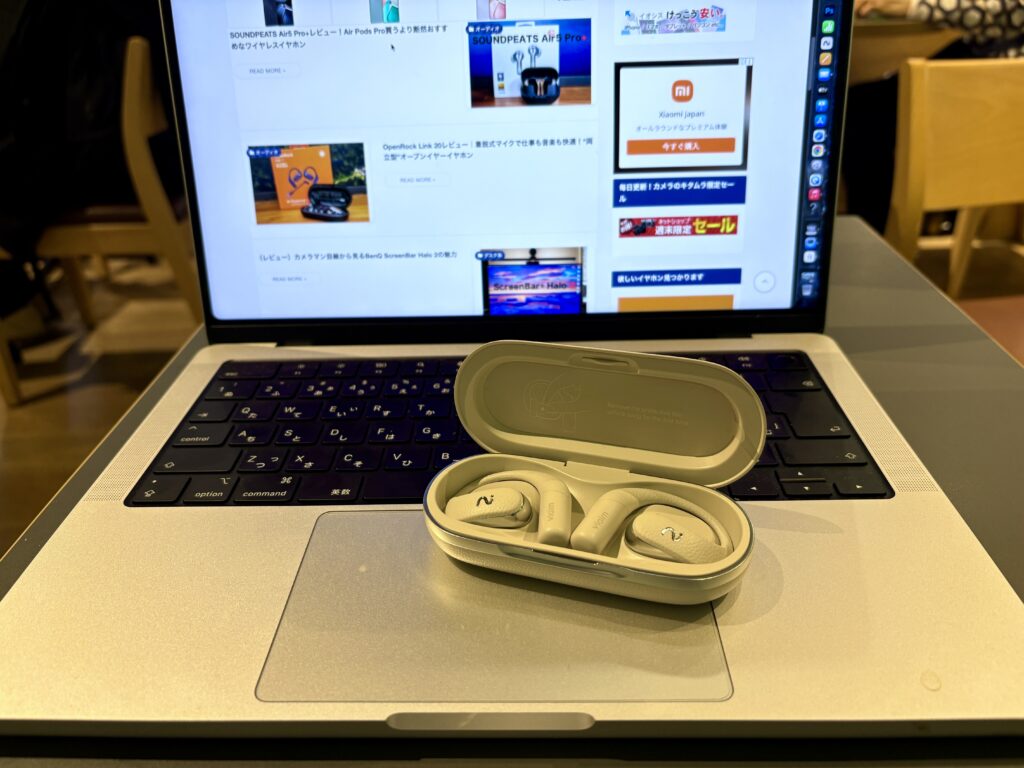 viaim OpenNoteは音漏れは少ない