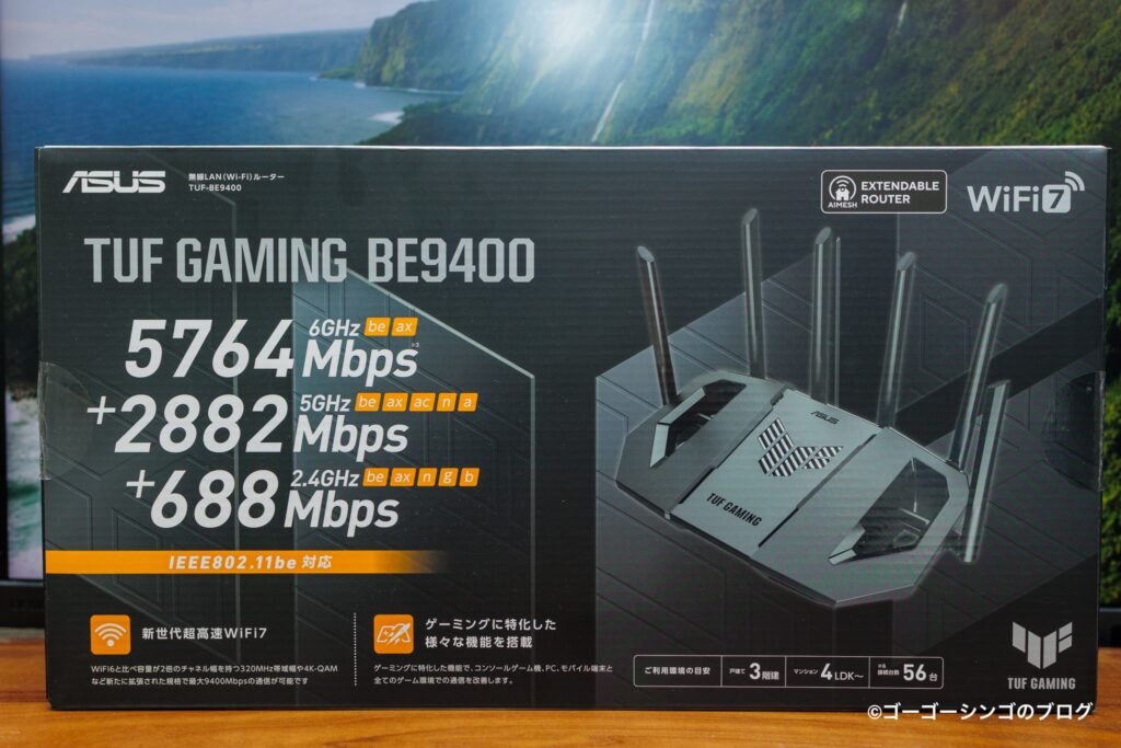 ASUS TUF Gaming BE9400