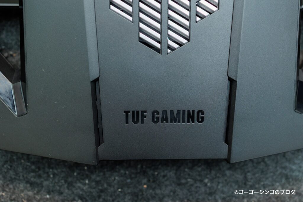 ASUS TUF Gaming BE9400