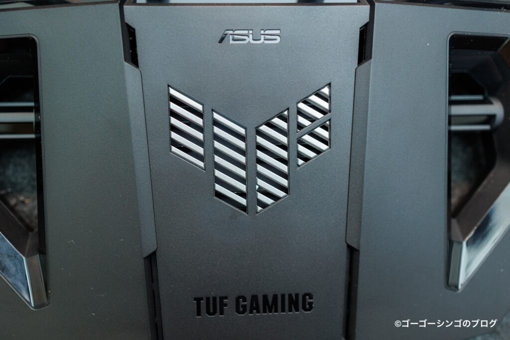 ASUS TUF Gaming BE9400