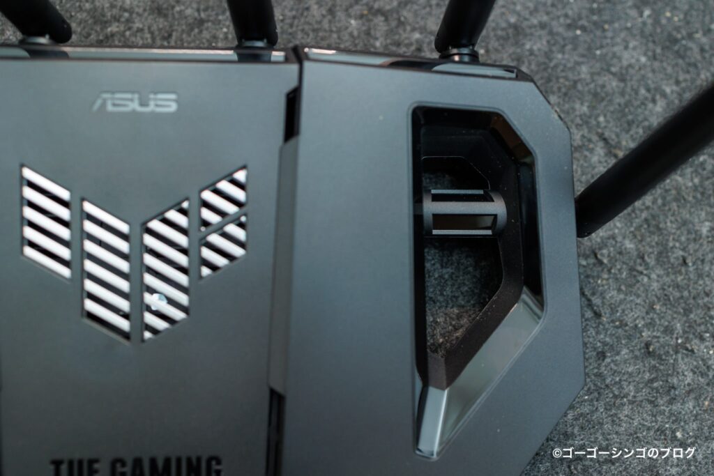 ASUS TUF Gaming BE9400
