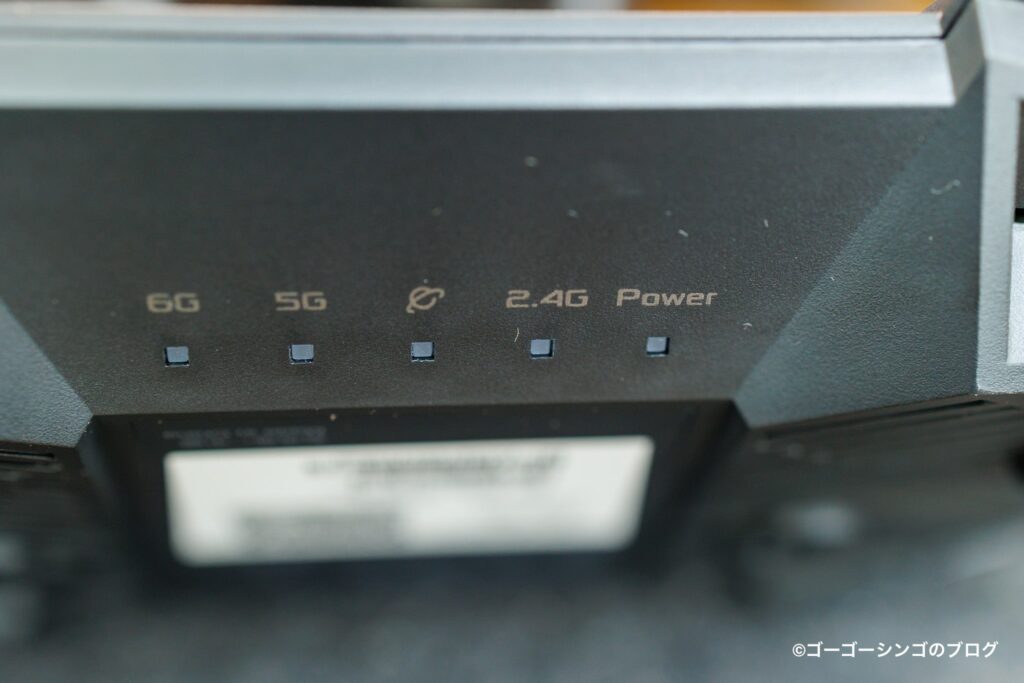 ASUS TUF Gaming BE9400