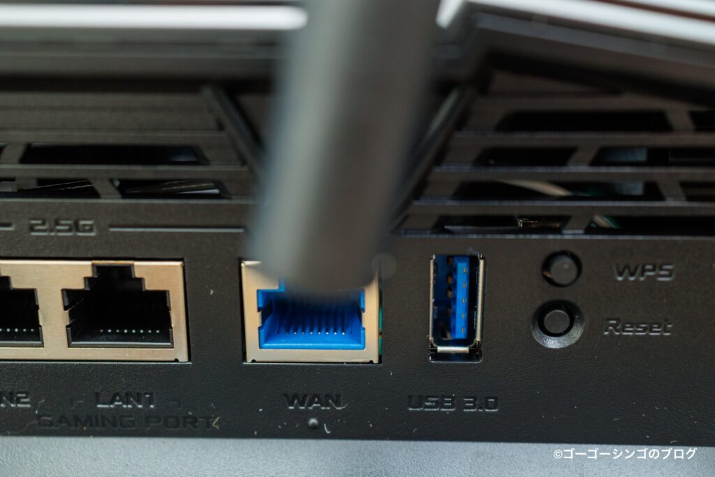 ASUS TUF Gaming BE9400